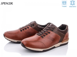 Кроссовки Foremost