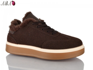 Кроссовки Башили