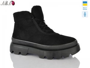 Ботинки Progress