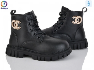 Ботинки Леопард