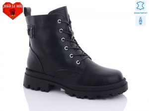 Ботинки Jiao Li Mei