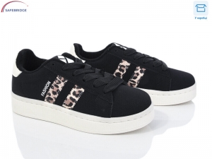 Кроссовки FF