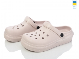 Кроксы Progress