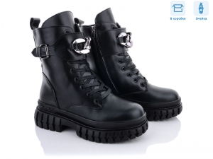 Ботинки Ailaifa