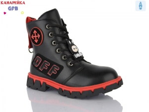 Ботинки GFB