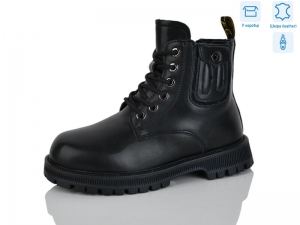 Ботинки Girnaive