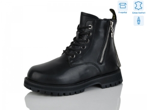 Ботинки Girnaive