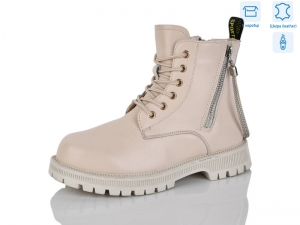 Ботинки Girnaive