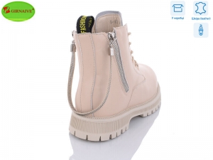 Ботинки Girnaive