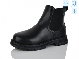 Ботинки Girnaive