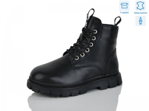 Ботинки Girnaive