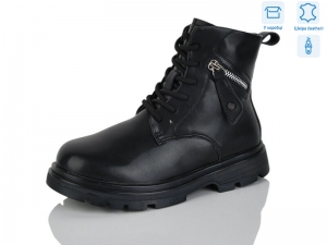 Ботинки Girnaive