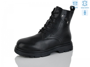 Ботинки Girnaive