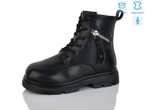 Ботинки Girnaive