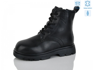 Ботинки Girnaive