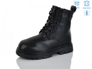 Ботинки Girnaive