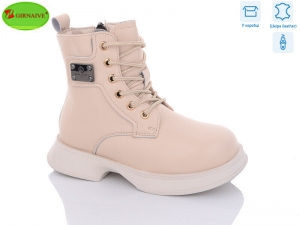 Ботинки Girnaive