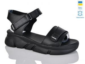 Босоножки Sali