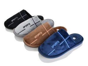 Тапочки KANGFU