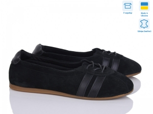 Кроссовки Ailinda