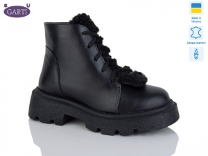 Ботинки Garti