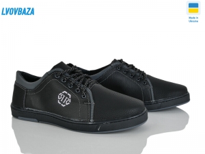 Кроссовки Yulius