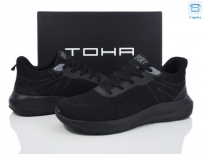 Кроссовки TOHA