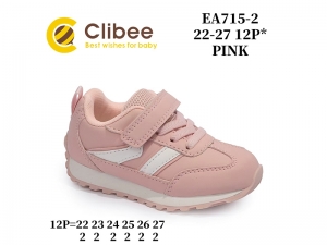 Кроссовки Clibee