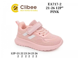 Кроссовки Clibee