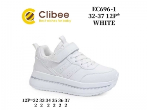 Кроссовки Clibee