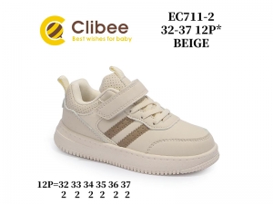 Кроссовки Clibee