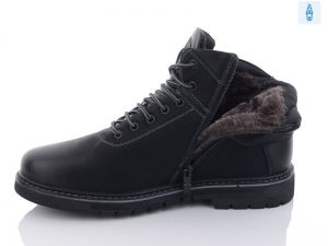 Ботинки Nasite