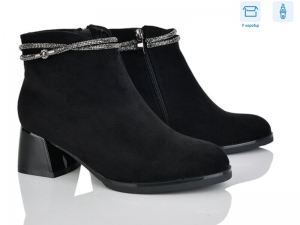 Ботинки Lemon