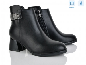 Ботинки Lemon