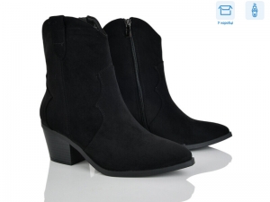 Ботинки Lemon