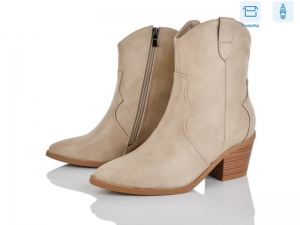 Ботинки Lemon