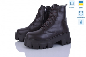 Ботинки Ailinda