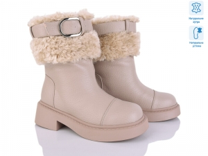 Ботинки Lino Marano