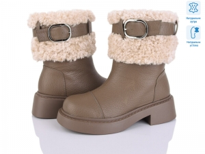 Ботинки Lino Marano