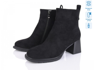 Ботинки Lino Marano