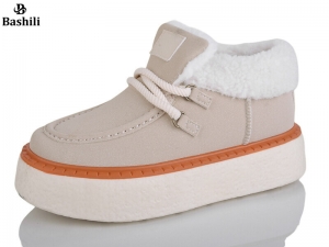 Ботинки Башили