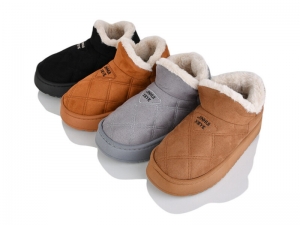 Тапочки Lion-Lu