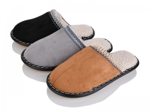 Тапочки Lion-Lu