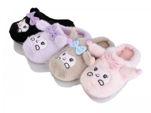 Тапочки Lion-Lu