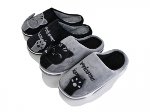 Тапочки Lion-Lu