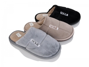 Тапочки Lion-Lu