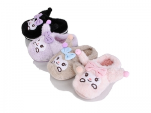 Тапочки Lion-Lu