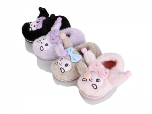 Тапочки Lion-Lu