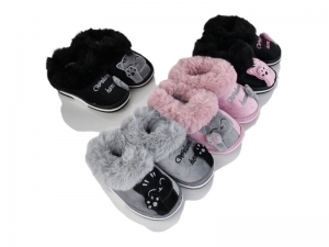 Тапочки Lion-Lu