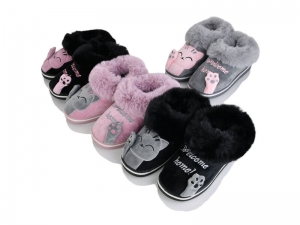 Тапочки Lion-Lu